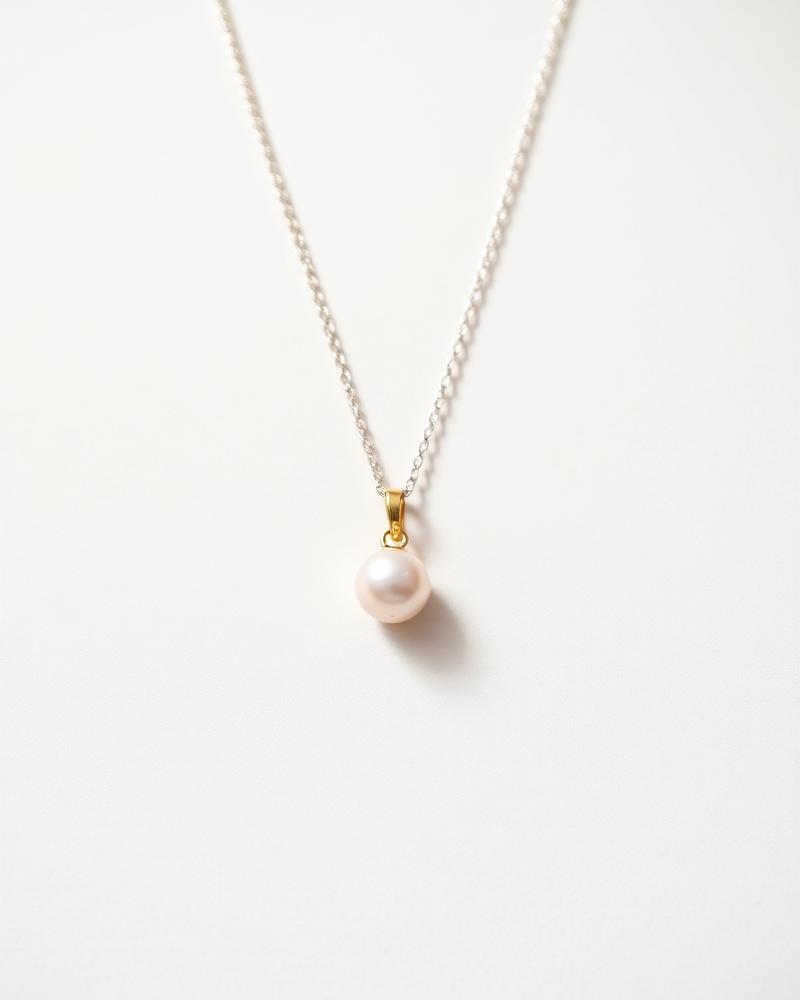 Verse Chain Necklace